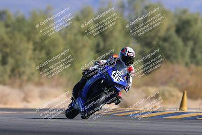 media/Dec-01-2024-TrackXperience (Sun) [[fa1e166fcf]]/Level 1/Session 5 Turn 7/